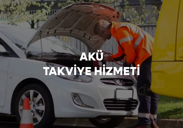 Durmaz Yol Yardım, akü takviye hizmeti ile 7/24 yanınızda. Hızlı, güvenilir ve profesyonel destek için hemen arayın!